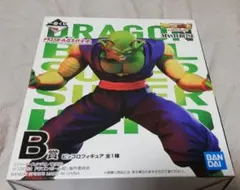 未開封　一番くじ ドラゴンボール超　スーパーヒーロー　B賞 ピッコロ　フィギュア