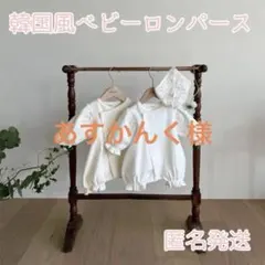 Item thumbnail for item ad686ae7-a40c-4ef8-843c-244697a870b9