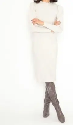 snidel ニットワンピース フリーサイズ ロング丈 長袖 ホワイト