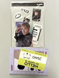 NCT DREAM ジェノ ホログラム トレカ 3種セット - メルカリ