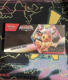 2026年最新】Prismatic evolution boxの人気アイテム - メルカリ