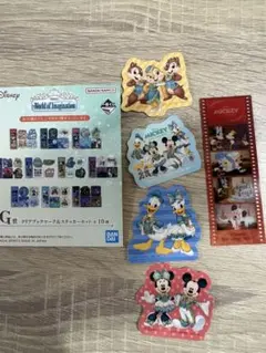 ディズニー 一番くじ G賞クリアブックマーク&ステッカーセット