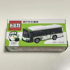 2026年最新】トミカ 高槻市営バスの人気アイテム - メルカリ