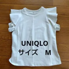 値下げUNIQLO フリル袖 ラッフルスリーブTシャツ ホワイト Mサイズ　美品