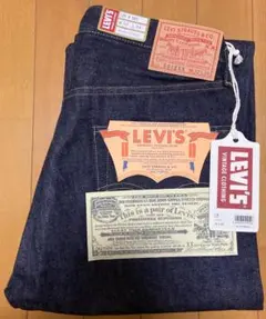 LEVI'S S501XX 1944 大戦モデル 月桂樹 ビッグE - メルカリ