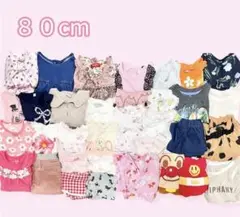 80cm 半袖 ワンピース ズボン　セット 女の子 まとめて