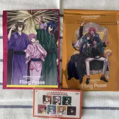 ヒプムビ第13弾映画特典　Fling Posse カリスマカード