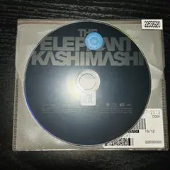 エレファントカシマシ アルバム THE BEST 2007-2012俺たちの明日