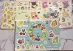 JO1 JOCHUM ジャンボシールダス2 ジェオチャム