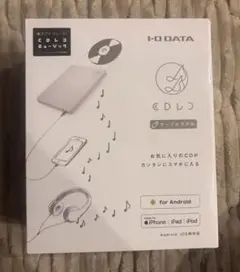 【動作確認済み】アイオーデータ CDレコ CDRI-LU24IXAのサムネイル