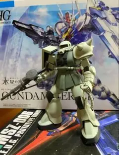 ガンプラ HG 1/144 ザク 完成品