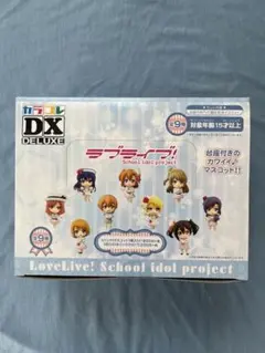 【新品未開封】ラブライブ！ μ’s スノハレ衣装　フィギュア 9体セット