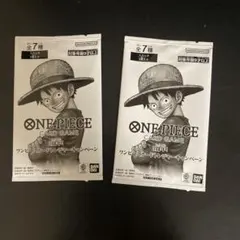 sp ワンピース カードゲーム