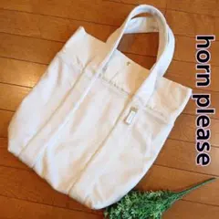 オーシバル トートバッグ