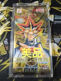 2026年最新】ユニオンの降臨 未開封の人気アイテム - メルカリ