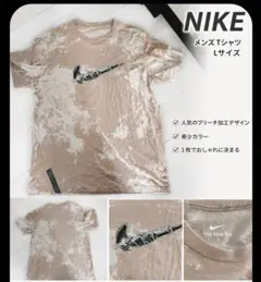 NIKEメンズTシャツ