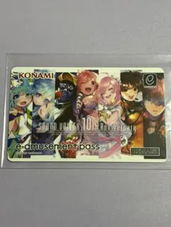 2025年最新】Sound Voltex e-amusement passの人気アイテム - メルカリ