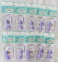 太陽のアロエ社 ヒアロビューティー 10ml 10本セットのサムネイル