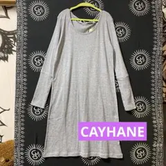 9-1❤️チャイハネ yul カットソー ワンピース エスニック アジアン