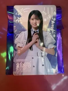 2025年最新】瀬戸口の人気アイテム - メルカリ