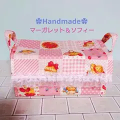 たみつ様 リクエスト 2点 まとめ商品