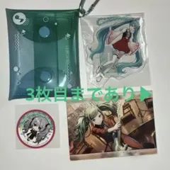 プロセカ 初音ミク グッズ 묶음 판매