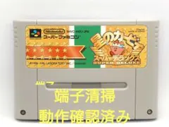 Item thumbnail for item 3c4c0a05-0ed2-44e5-8dc5-91a8ab2181a0