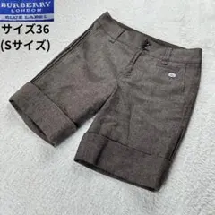 ショートパンツ キュロット スカート⭐️未使用バーバーリーブルーレーベル36 BURBERRYbluelabel スカート ショートパンツ キュロット