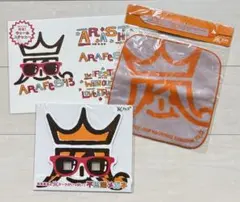 嵐/アラフェス グッズ ハンドタオル＆ミサンガ シール 不思議めがね