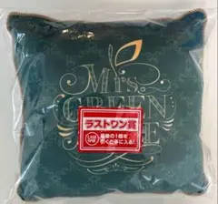 ミセス　ローソン　一番くじ　ラストワン賞　まとめ売り ミセス ローソン 一番くじ ラストワン賞 - メルカリ
