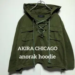 AKIRA CHICAGO カーキ色 アノラックパーカー L C53