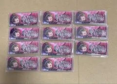 2026年最新】バナーコレクション みかの人気アイテム - メルカリ