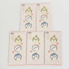 ちいかわ　札用ポチ袋　お札用　ぽち袋のサムネイル