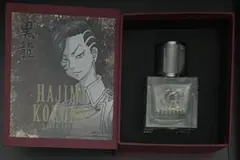 東リべ　九井　香水