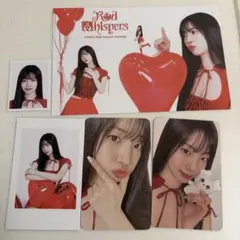 TWICE シーグリ 2026 韓国 ダヒョン FANS特典