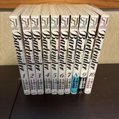 Bartender 10巻セット
