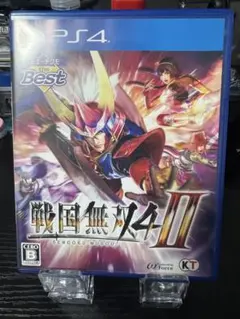 プレステ4 戦国無双4-II