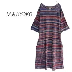 FUGAFUGA　ゆったり　ワンピース　フレア　エムアンドキョウコ　佐藤繊維 FUGAFUGA ゆったり ワンピース フレア エムアンドキョウコ 佐藤