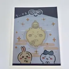 ちいかわ　販促　招福クリップ　ちいかわ　非売品