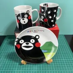 くまモンマグカップ2個とお皿