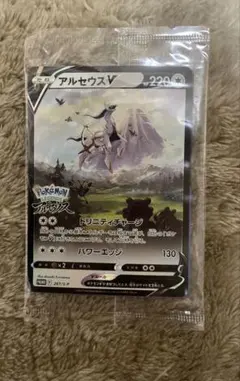 Item thumbnail for item bd5ae354-e354-4910-8c0a-e92cee94ff5a