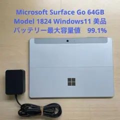 Microsoft Surface Go 64GB Model1824 美品#4