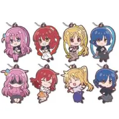 全8種 でふぉラバ! ぼっち・ざ・ろっく! キーホルダー Vol.2 ぼざろ