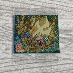 ドラゴンボール　超戦士シールウエハース超　超絶感謝の十周年　孫悟空 10thレア