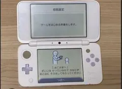 Newニンテンドー2DS LL 本体 ホワイト×ラベンダー 充電器付き