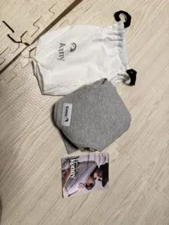 Konnny 抱っこ紐 グレー 収納袋付き