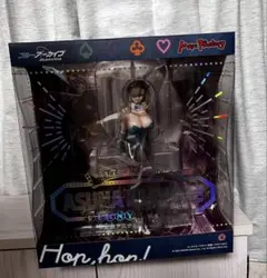 ブルーアーカイブ 一之瀬アスナ(バニーガール) 1/7 完成品フィギュア