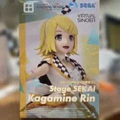 【未開封】プロセカ　Desktop×Decorate　ステージのセカイの鏡音リン