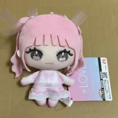 2026年最新】樹愛羅 ぬいぐるみの人気アイテム - メルカリ