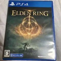 PS4 ELDEN RING 通常版